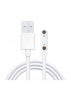 Charging cable for SeiyaX Smart Talkie